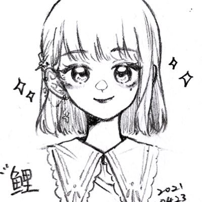 ハナ鯉さんのプロフィール画像