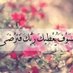 SRM10 (@sarahassn18) Twitter profile photo SRM10 (@sarahassn18) Twitter profile photo