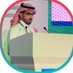 د. محمد الشايع (@drmalshaya) Twitter profile photo