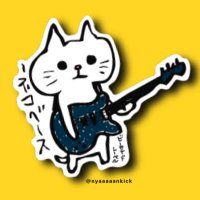 猫Kick.(@nyaaaaankick) 's Twitter Profile Photo