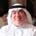د. حاتم خليل التركستاني (@dralturkistani) Twitter profile photo