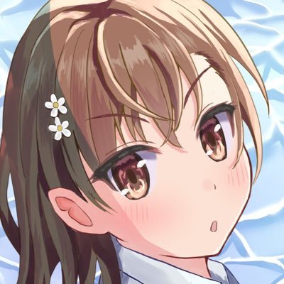 うみさしさんのプロフィール画像