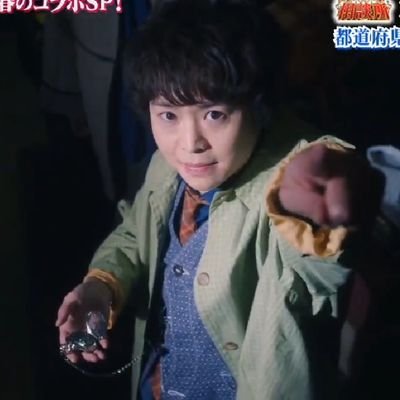 有岡大貴くんにリアコ中⸜❤︎⸝‍
有岡大貴くんは私の生きがい
同担･他担大歓迎!!
みんな仲良くしよ！