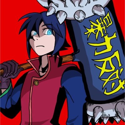 遊獅さんのプロフィール画像