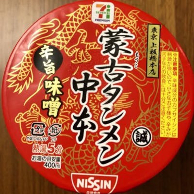 genkai_syufu's profile picture. 幼稚園様に日々感謝を捧げる限界ワンオペ主婦/キジ白茶白ハチワレで心身の健康を保つ/サーモンラン育休中/ピクミン現役/ミシンで子ども服を作る人/茶白ロスで情緒不安定だ！どこかに茶白落ちてませんか？