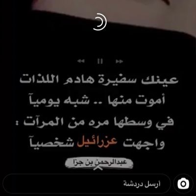 - اللهم صلِّ وسلم على نبينا مُحمد ﷺ