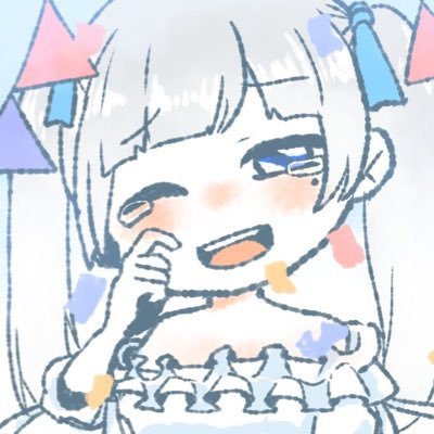 呼ばれて飛び出てねあああーんさんのプロフィール画像