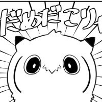 だめがね((◉v◉)) (@01damegane) 's Twitter Profile Photo