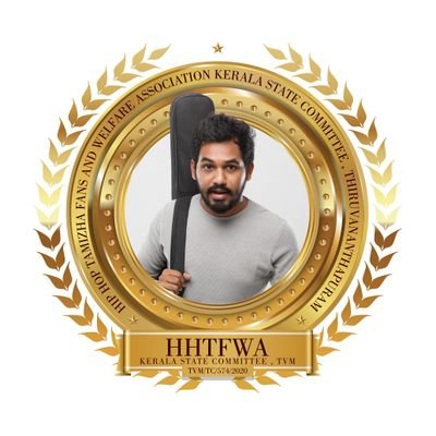 HiphopTamizha Fans & Welfare Association
Malappuram District Committee
.
Our State Committee Page ; @hiphoptamizha.fans.kerala
DM for Membership!