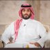🇸🇦💙💚وسام المملكة💚💙🇸🇦 (@ba84ff) Twitter profile photo 🇸🇦💙💚وسام المملكة💚💙🇸🇦 (@ba84ff) Twitter profile photo