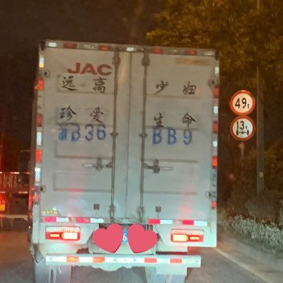 ScarletReikoi's profile picture. 