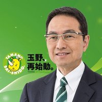 玉野市長 柴田義朗 (@shibaros) 's Twitter Profile