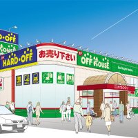 ハードオフ・オフハウスさいたま深作店 (@hooh_fukasaku) Twitter profile photo