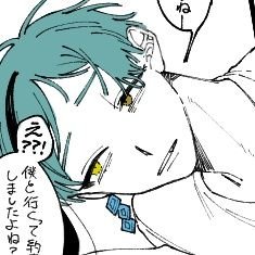 443さんのプロフィール画像