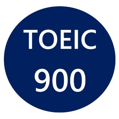 といっく TOEIC 900 英単語 (@TOEIC9000) / X