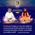 Isha Jangir (@isha_jangir) Twitter profile photo Isha Jangir (@isha_jangir) Twitter profile photo