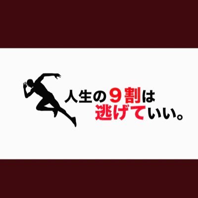 AKの木と鉄の感じが好きだけど、AR系の使い勝手の良さと機能性も好き 対策用天安門事件