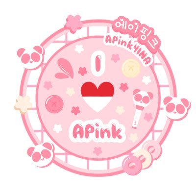 Support @Apink_2011 ✨ was formed by @APinkPandas_INA @Apink_INA @APINKseasons @Apink_BDG @APINKBali @RongFanbase @Hayoungbiased 🐼