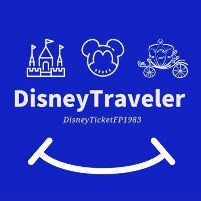 Disneytraveler 毎日ブログ更新中 Maihamania Distra バルーングッズの再販日が決定 バルーングッズの クッション と カチューシャ 8月2日より 東京ディズニーリゾートショッピングでの販売を予定 入園済みチケットが必要