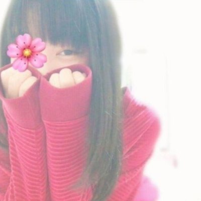 えちえち裏垢に憧れる20代/愛想の良さと愛嬌しか取り柄がありません/DMフォロワーさんにしかしないよ！
ぱこぱこしたい人用⇒https://t.co/JizkRY98AF