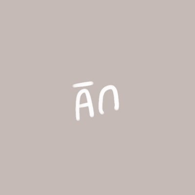 集合Aさんのプロフィール画像