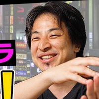 ひろゆきbot (@hiroyuki_bot01) 's Twitter Profile