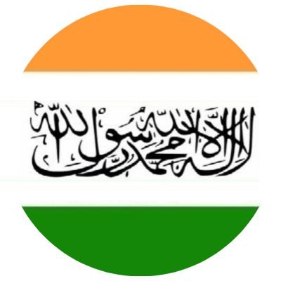 ‏‏Official Account of Islamic State Of India.


















































اسلامک اسٹیٹ آف انڈیا کا آفیشل ٹویٹر اکاونٹ۔