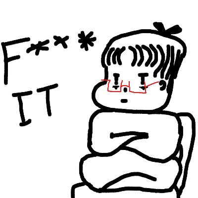 Eresss l ร่างนี้มีใว้บ่น