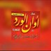 أحمد حامد الزمزمي (@lpl1t9f07ufjegl) Twitter profile photo أحمد حامد الزمزمي (@lpl1t9f07ufjegl) Twitter profile photo