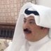 ابن نقا الرشيدي (@bn_ngaaalrshidi) Twitter profile photo ابن نقا الرشيدي (@bn_ngaaalrshidi) Twitter profile photo