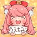 のーえ! (@konoesiranui) Twitter profile photo のーえ! (@konoesiranui) Twitter profile photo