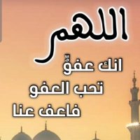 ولد شيخ(@dndreem1432) 's Twitter Profile Photo