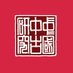 EarlyMedievalChina (@medieval_china) Twitter profile photo EarlyMedievalChina (@medieval_china) Twitter profile photo