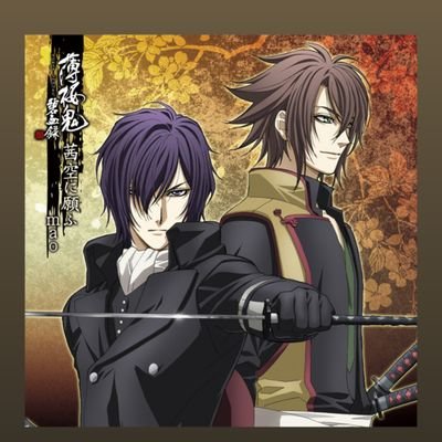 ae8bd90bfba3485's profile picture. RT多め～

夏らしくまぶしく吹き抜ける風／

頑張って生きる。／

最近、発達障害と診断されました！／

薄桜鬼、悪猫、SnowMan、SixTONES、なにわ男子
ジャニーズWESTの推し活／競技かるた