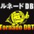 tornado_dbt