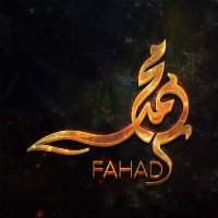 Mohammed Fahad(@Mohamme88935006) 's Twitter Profile Photo