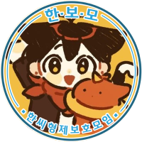 K12a 🍩 🎀 아기자기 🎀 🍩(@DAL_mySS) 's Twitter Profile Photo