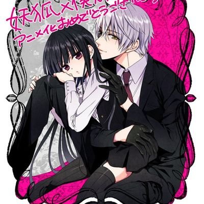 kyoko_love0510's profile picture. 過食症に悩まされています。漫画・アニメ・声優さん