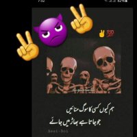 Devil' Dude (@iamzaibikhan) 's Twitter Profile
