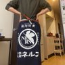 ky4j1Quv's profile picture. レターパックで現金送れ