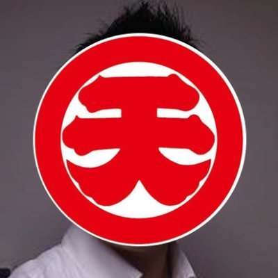 marutenman's profile picture. Kiss FM KOBE 「シャカリキ」 で兵庫県の食材の美味しい食べ方を提案して大活躍中（自称）の室長の車窓から…じゃなくてキッチンから、日々のご飯の作り方とかコツとか献立の立て方とかそんなものを手探りで垂れ流す飯テロアカウントです。