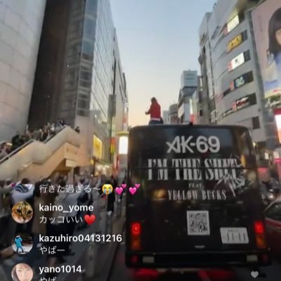 gungun0323's profile picture. ヒップホップにハマってます！よろしくです！