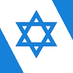 Israel en Español Profile picture