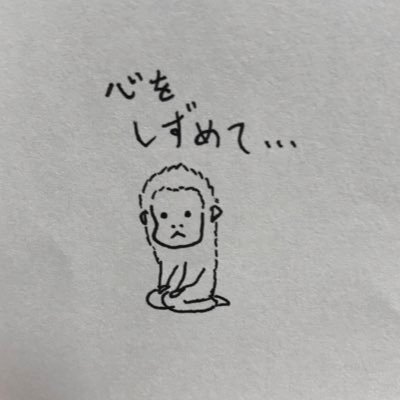 yusatoshima1980's profile picture. 木漏れ日と動物とKAT-TUN、ENVii GABRIELLA、金属バットが好きです。たまにRomiと話します。たまに自分も歌います。