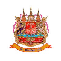 โรงเรียนนายร้อยพระจุลจอมเกล้า (@itcrma) 's Twitter Profile