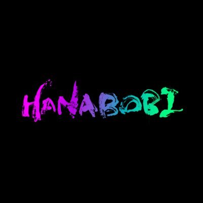 『バカで元気でカッコイイ』HANABOBI（ハナボビ）Vo.よったん【@bakinero】Vo.マサ【@4Yfc】Gt.ピヨピヨ【@hanapiyo_gt】Ba.JUNKI【@BaJUNKI_ss】Dr.たてくん【@tatek_dr13】YouTube【https://t.co/jzkhkLkJRK】