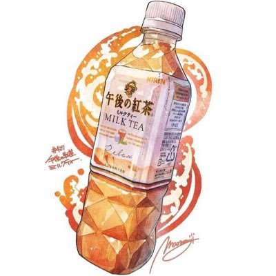 kazu_miler2483's profile picture. ゲームとミルクティー好きの気分屋ﾃﾞｽ(専門3年)