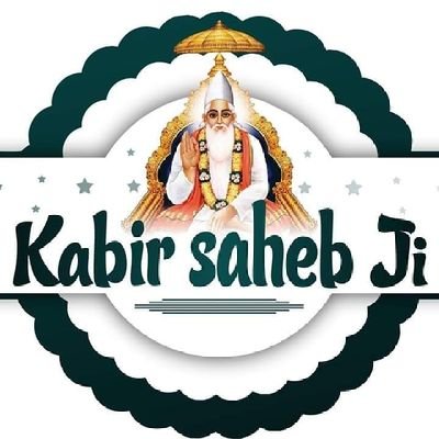 🏳️The Official Account. #Kabir, Aur Gyan Sab Gyandee, Kabir Gyan So Gyan,
Jaise Gola Tob Ka, Karta Chale Maidaan.