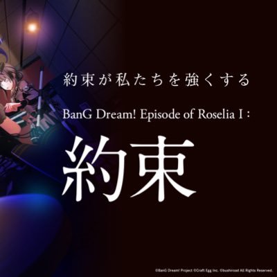 G5s4P's profile picture. 乙倉、美嘉担当/リサ姉推し、蘭推し/TCG/バンドリ/デレステ/東海オンエア、箱推し寄りのとしみつ推し、ユニットはチーム陸上部 😷ホロライブのノエル団長とマリン船長とフブキちゃん推しです。IRIAM垢 @puccho_ouka