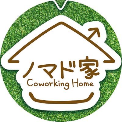 nomadoya2's profile picture. 湘南・茅ヶ崎で『フリーランスとして自由に働きながら暮らす』海から徒歩7分のシェアハウス🏄 ⁡完全個室でプライベートもありつつ、リビングに集まって仕事をしたり休日は屋上BBQも🍖 心地よい街と風通しのいいコミュニティに囲まれた #ノマド家 で幸福度の高い暮らしをしませんか？